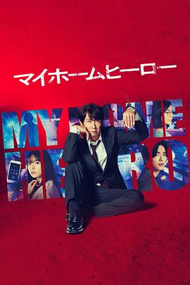 SEO网站推广与优化方案口红